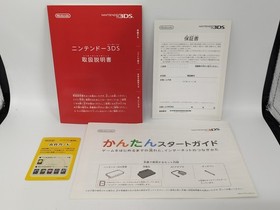 B6055 Nintendo 3DS console Cosmo Black Japan w/box pen stand manual adapter fx