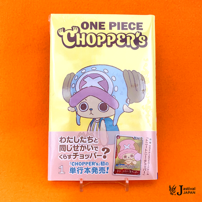 ONE PIECE CHOPPER’s 1巻 同梱カード付き　10冊セット ONE PIECE CHOPPER's Vol.1 Manga 10 Set w Promo Card EB02-003 Japan