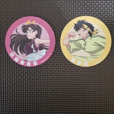 Ranma 1/2 CAFE Delivery Race Coaster Set of 2 Ryoga Ukyo