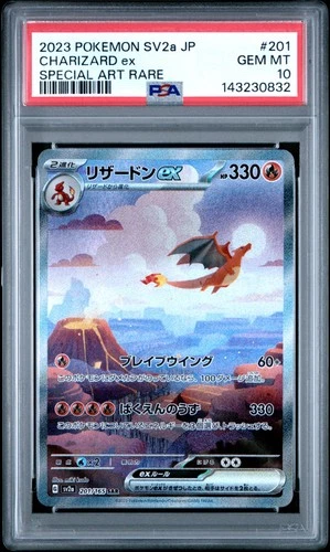 2023 POKEMON JPN SV2A-POKEMON 151 SPECIAL ART RARE #201 CHARIZARD EX PSA 10