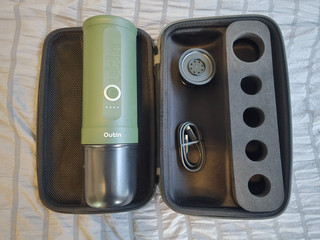 Outin Nano Portable Espresso Machine Set With Cable & Travel Case