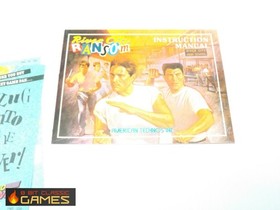 River City Ransom  - COMPLETE BOX  - NINTENDO NES FAST SHIPPING!  315g