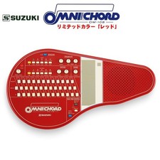 SUZUKI Omnichord OM-108 rot limitierte Farbe elektronisches Musikinstrument