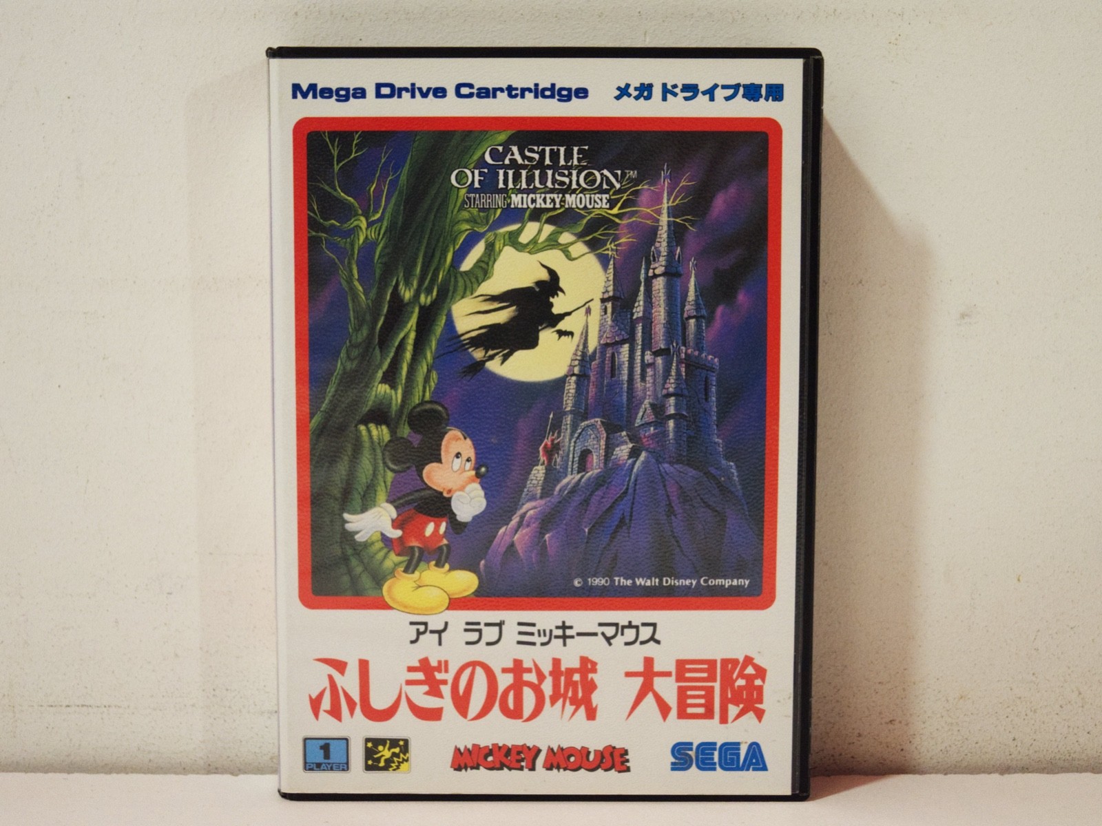 Castle of Illusion starring Mickey Mouse SEGA Megadrive MD Japan NTSC