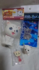 Set Ichiban Kuji Gintama Sadaharu Mini Piggy Bank Reflector Keychain etc.
