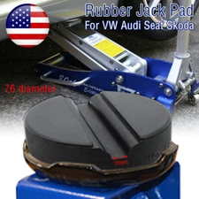 Rubber Jack Pad Pinch Weld Floor Jacking Lift Adapter US For VW SEAT SKODA  AUDI