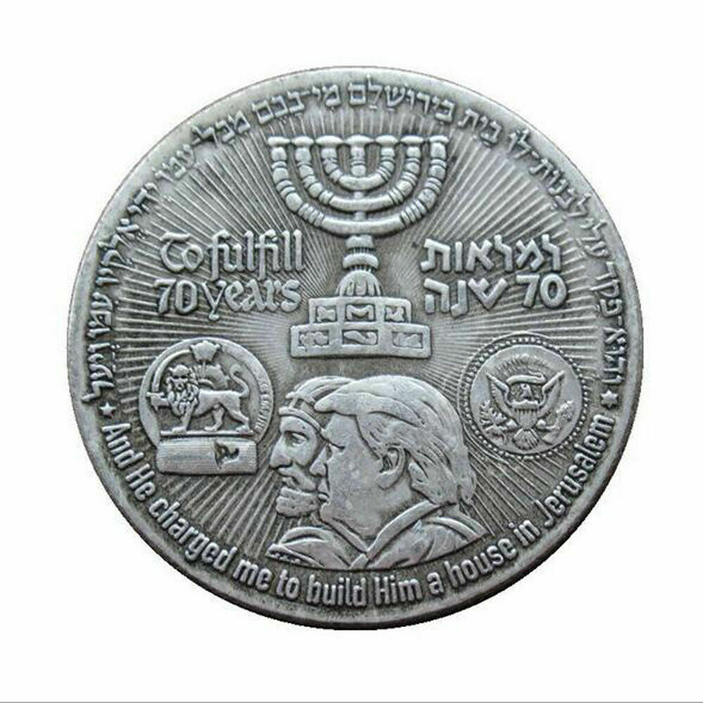 Donald Trump Re Ciro Tempio Ebraico Gerusalemme Israele