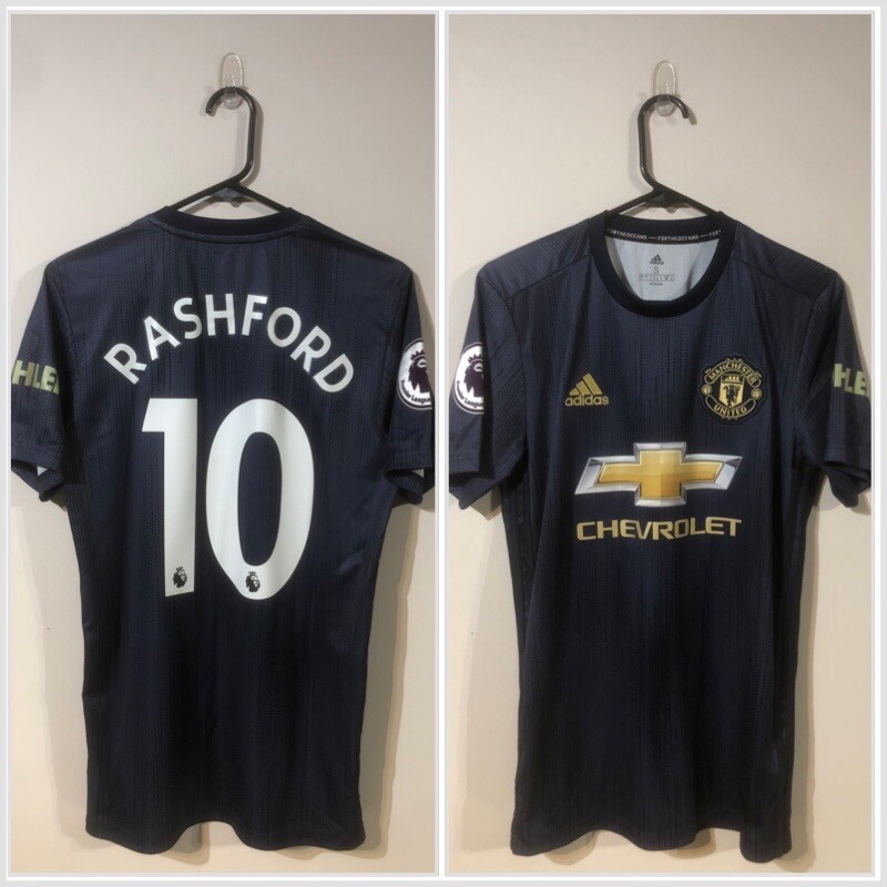 Rashford #10 Manchester United 2018/19 3rd Small Shirt Adidas - Main Image