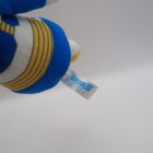 Bild 9 von 10