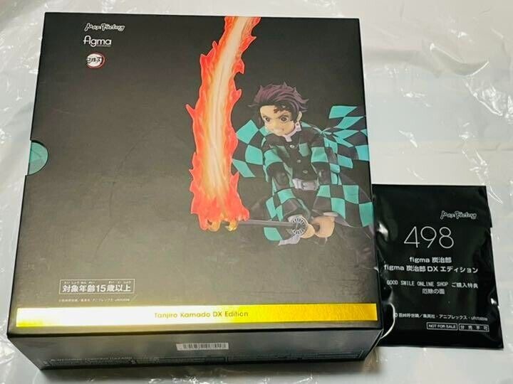 ADP Tanjiro Kamado DX Edition - Demon Slayer Movable Figurine ADP-FM-004