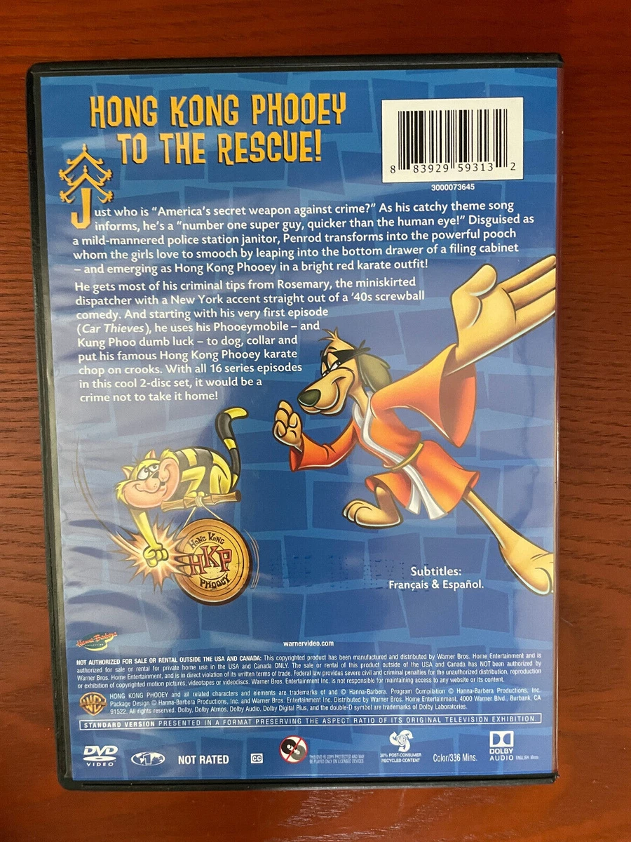 Hong kong phooey movie 2022 poster