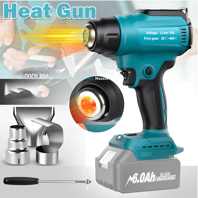 For Makita 18V Battery Power Hot Air Gun Cordless Heat Gun