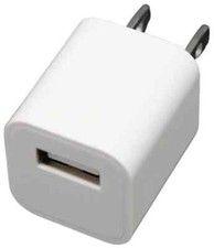 BRAND NEW USB WALL CUBE FAST CHARGING BLOCK FOR SMART PHONES