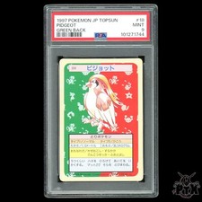 Pidgeot [Green Back] #18 Prices | Pokemon Japanese Topsun