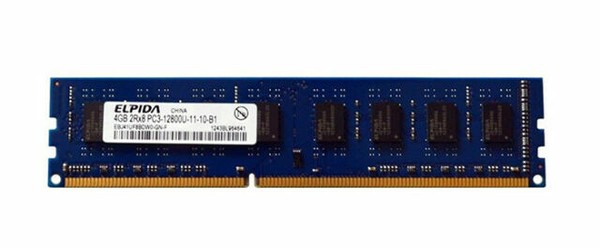 Elpida Ebj41uf8bdw0-gn-f 4gb Pc3-12800u Ddr3 Desktop Memory RAM Tested for  sale online | eBay