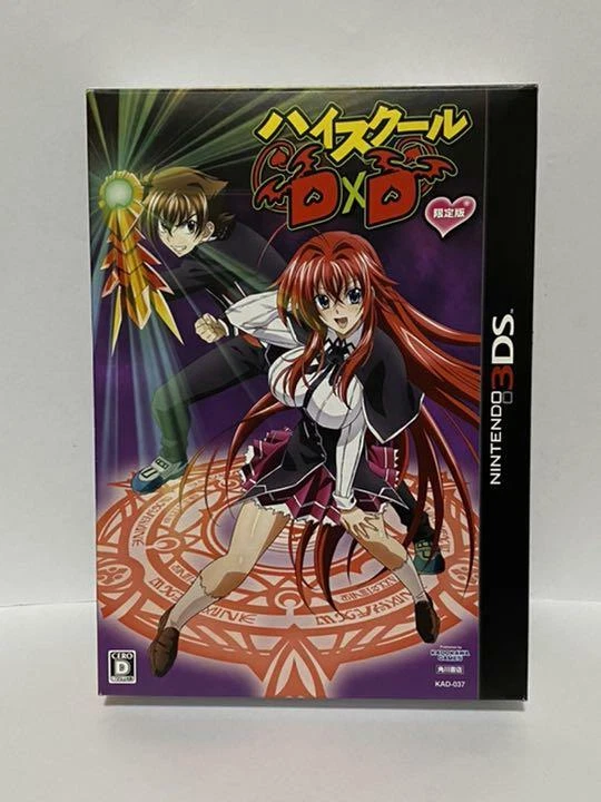 Nintendo 3DS High School DxD Limited Edition JAPAN Limited Japanese Anime  used