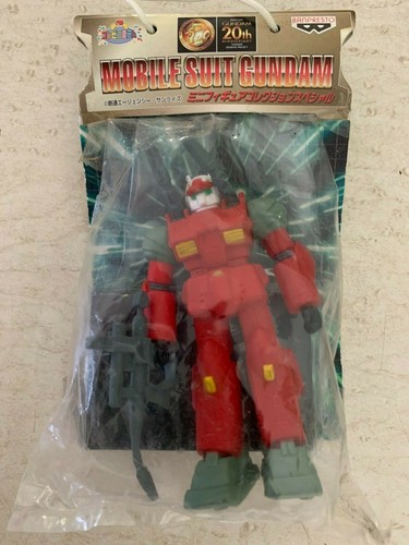 Banpresto Mobile Suit Gundam 1999 20th Anniversary #9 Trading Action Figure - Bild 1 von 4