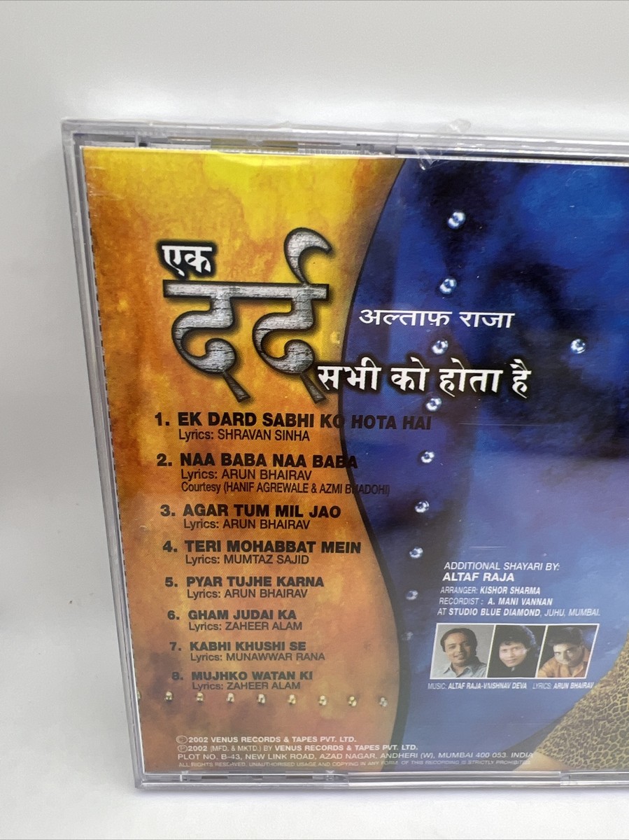 Khesari Lal Yadav Mehandi Laga Ke Rakhna Ka Gana Altaf Raja Gham