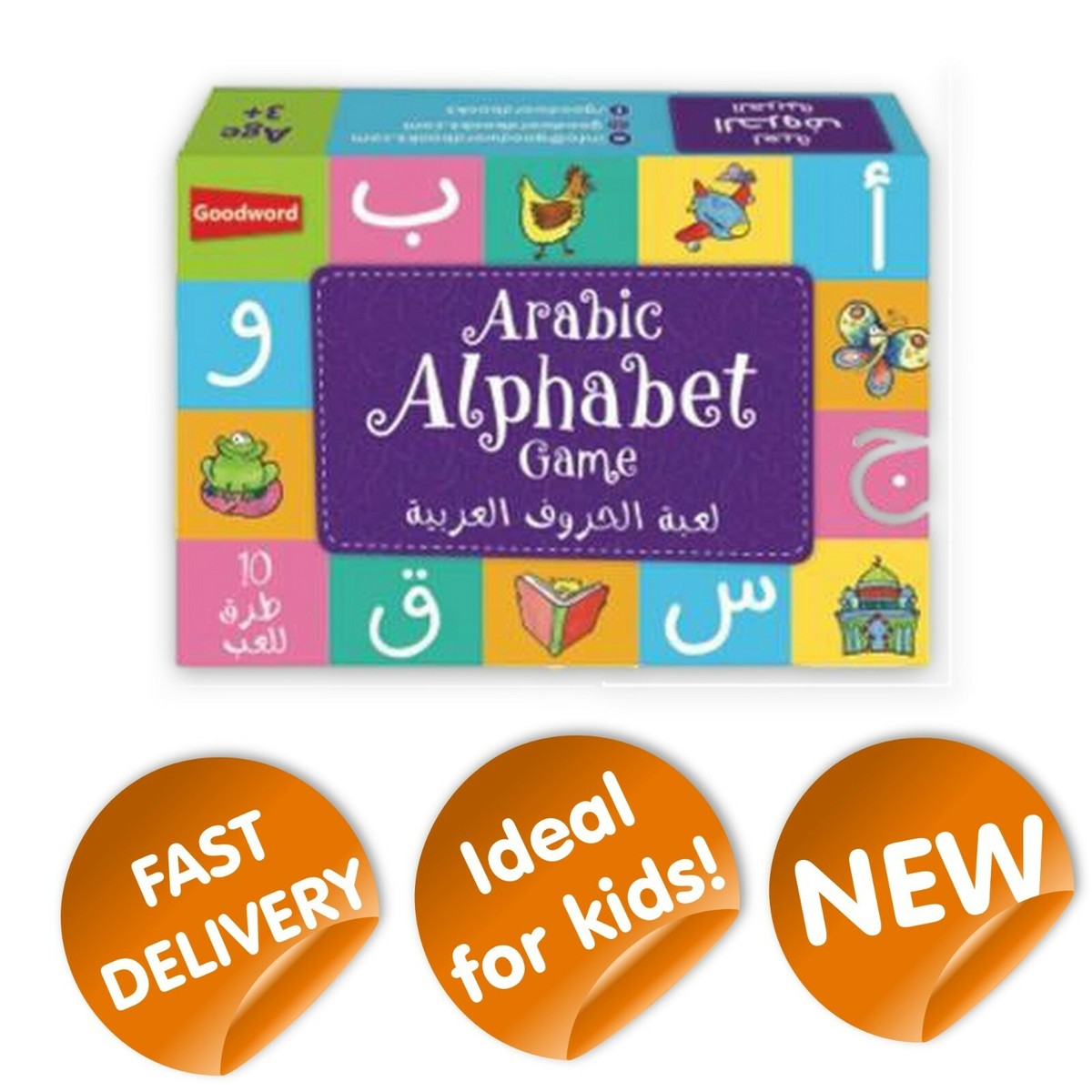 How To Write In Arabic? A Step-By-Step Guide - KALIMAH - Foto 4