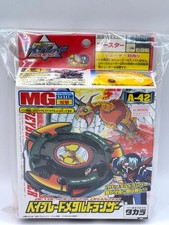 Takara Tomy A-42 Beyblade Metal Dranzer