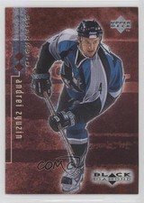 1998-99 Upper Deck Black Diamond Double Diamond 1484/2000 Andrei Zyuzin #73 z5x