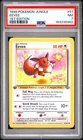 1999 POKEMON JUNGLE 1ST EDITION #51 EEVEE PSA 7