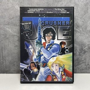 JOE CRUSHER パンフレット JOE CRUSHER パンフレット JOE CRUSHER パンフレット