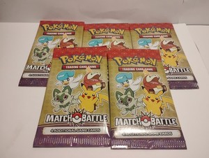 Match Battle 2023 | eBay
