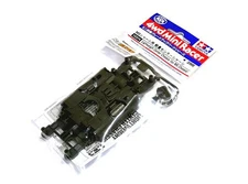 Tamiya Mini 4WD Model Racing Lightweight Center Chassis MS Chassis 15374 AA067