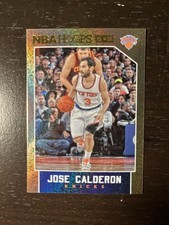 2015-16 Panini Hoops Gold Sparkle #243 Jose Calderon New York Knicks