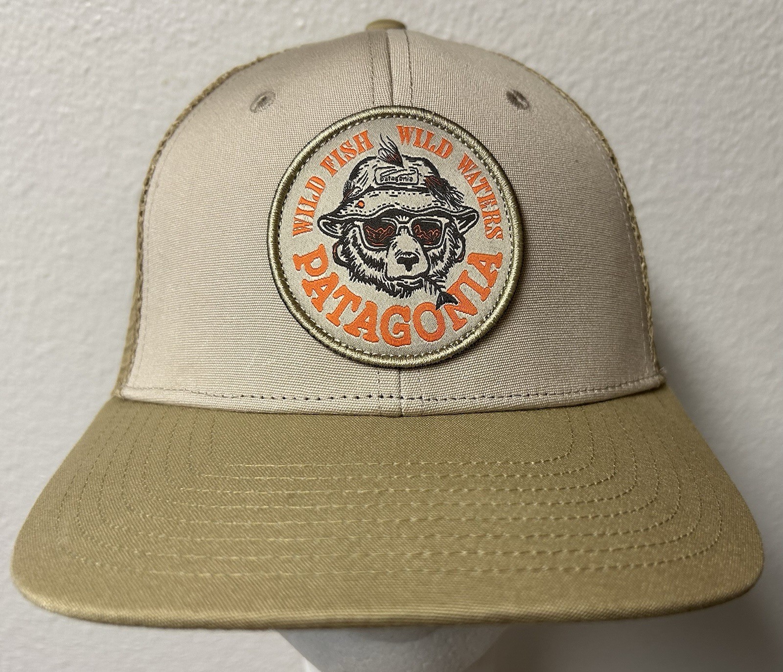 Patch
