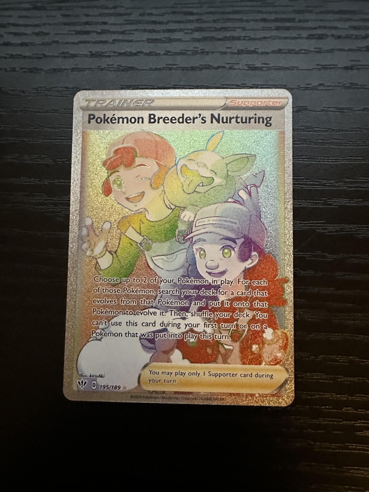 Pokemon Breeder's Nurturing Secret Rainbow 195/189 Darkness Ablaze NEAR MINT +