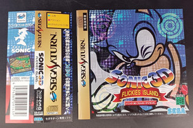 Sega Saturn Sonic 3D Flickies Island Retro Action Game Soft Japan Import 1999