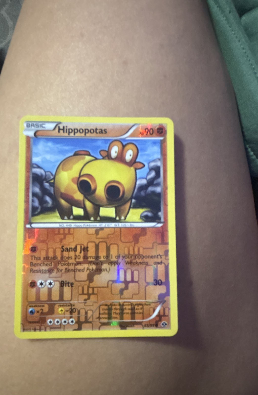 Hippopotas 65/99 Next Destinies Reverse Holo