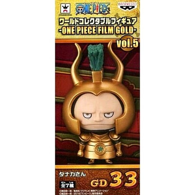 Mr. Tanaka Gold Armor One Piece Film Gold World Sammelfigur Vo Japan S397