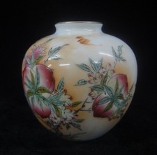 Chinese Antique Hand Painting Peaches Bats Porcelain Vase Collectible Pot Mark