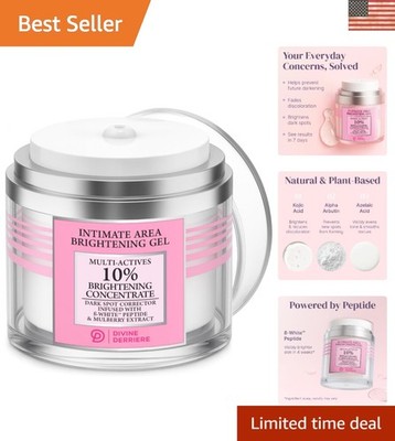 Intimate Areas Brightening Cream - Alpha Arbutin & Peptide for Sensitive Skin