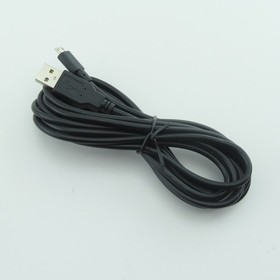 OEM Nintendo NES SNES Classic Mini AC Adapter Cable Bundle WUP-008 CLV-003 Used