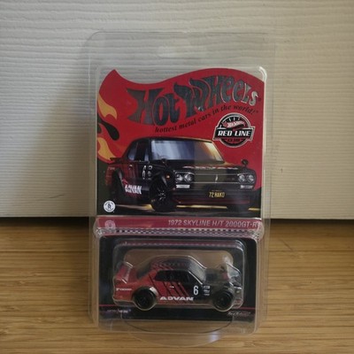 Hot wheels RLC Advan 1972 Skyline H/T 2000GT-R