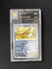 2026 Pokemon TCG S-CHN Poke Ball CSV7C 157/204 C Eevee Holo JBH Authentic OC83