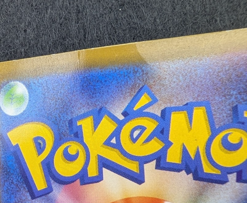 Pokemon Card Mega Dragonite ex 250/193 M2a Mega Dream Ex Japan Moderately played - Picture 22 of 23