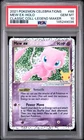 2021 POKEMON CELEBRATIONS CLASSIC COLLECTION #88 MEW EX-HOLO PSA 10