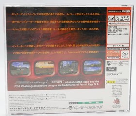 F355 challenge Ferrari | Sega Dreamcast JAPAN JAP | boxed CIB
