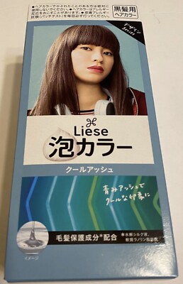 Prettia Kao Japan Natural Design Series Foamy Creamy Bubble Hair Dye 