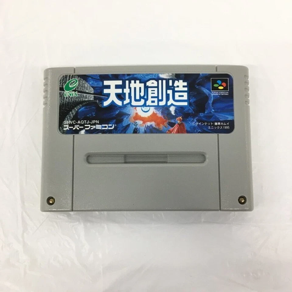 Nintendo Super Famicom Terranigma Tenchi Souzou Game w/ Box Manual ENIX Japan - Image 4 of 4