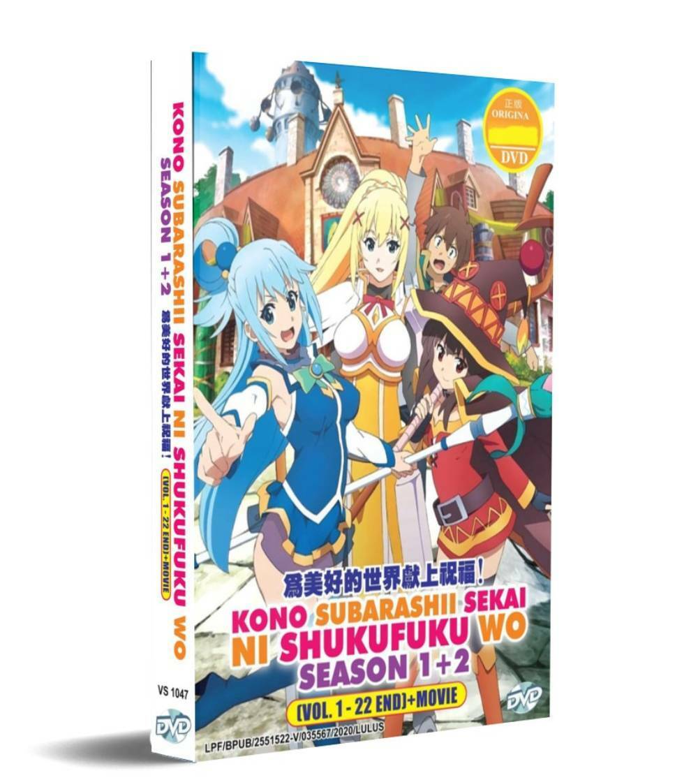 Animation - Konosuba The Movie : God's Blessing On This Wonderful World! (Kono  Subarashii Sekai Ni Shukufuku Wo!) Kurenai Densetsu [Ltd.] - Japanese  Blu-ray - Music