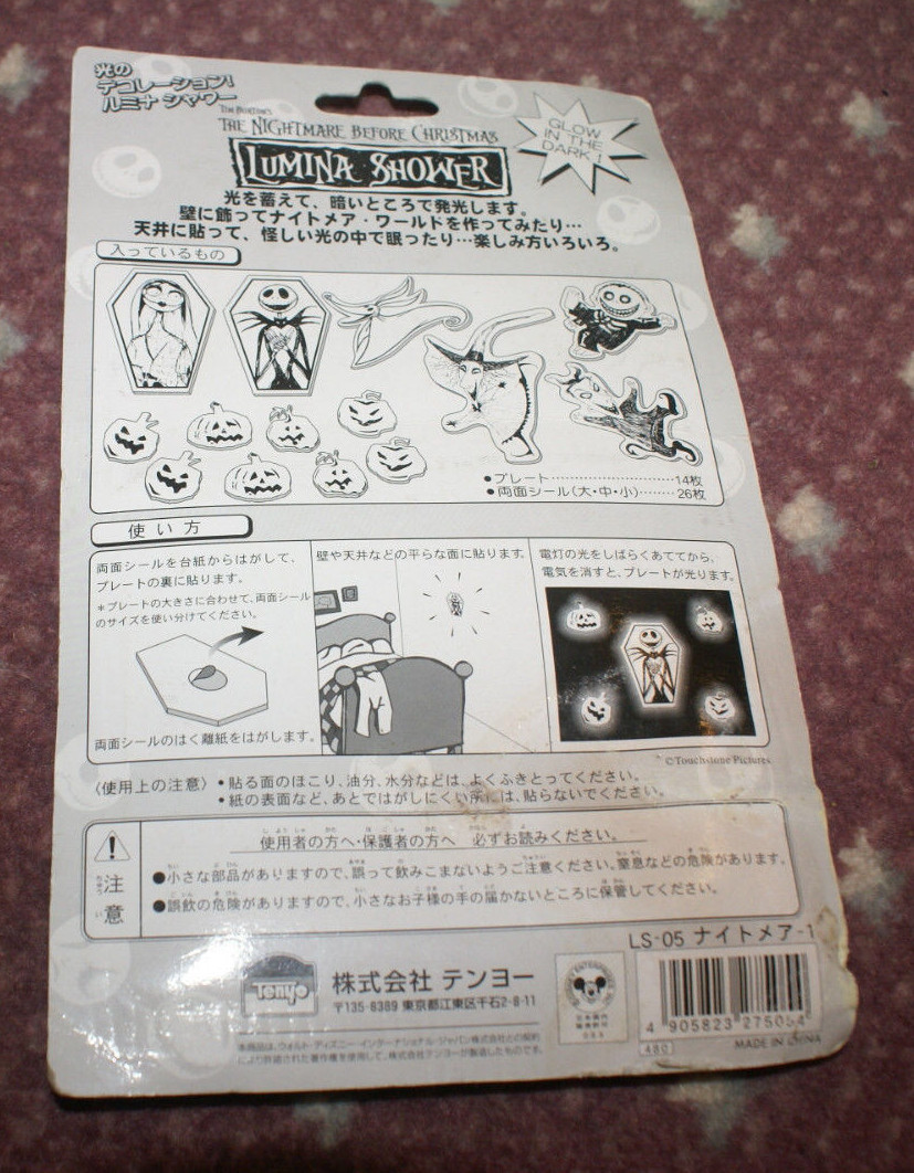 Foto 3 di 3