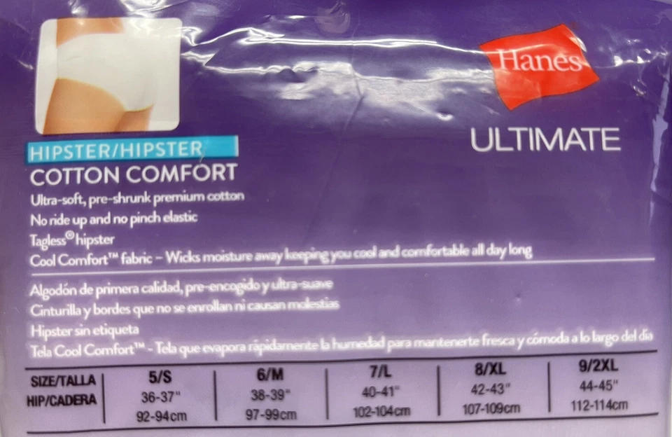 Paquete de 5 para mujer Hanes Cool Comfort Ultimate Cotton Comfort ultra suave hipster Foto 2 de 2