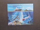 2017 MONACO EXPLORATIONS 3 STAMP MINI SHEET MINT STAMPS
