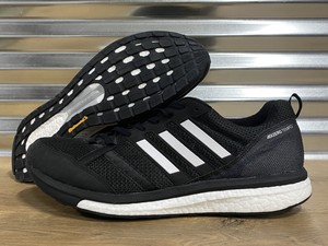 adizero aktiv
